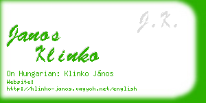 janos klinko business card